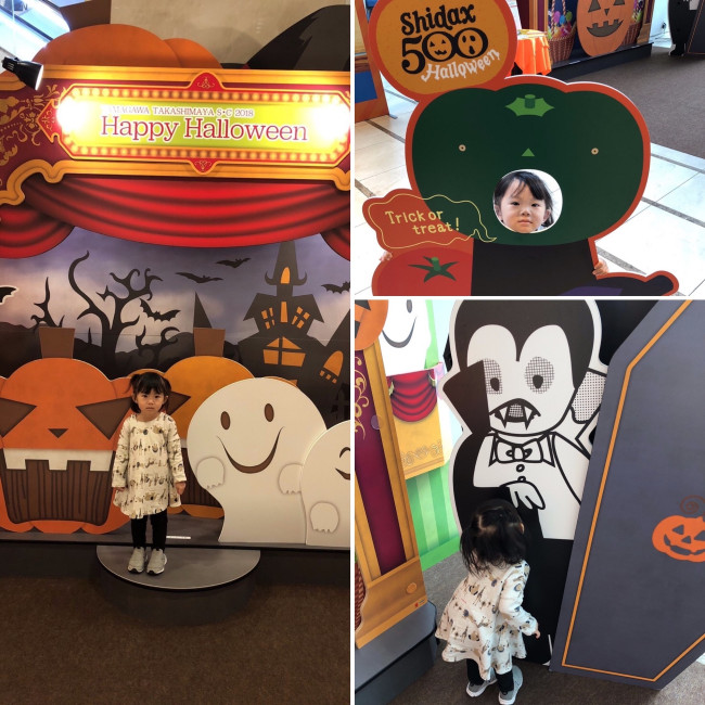 10月はハロウィン探しを楽しみましょう！