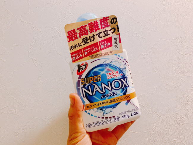 ママ友との情報交換も、新しいアイテムを試すきっかけに！