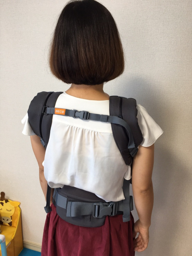 しっかりした腰のサポーターは、取り外し可能の新機能