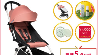 blossom39ONLINE SHOP福袋2023
