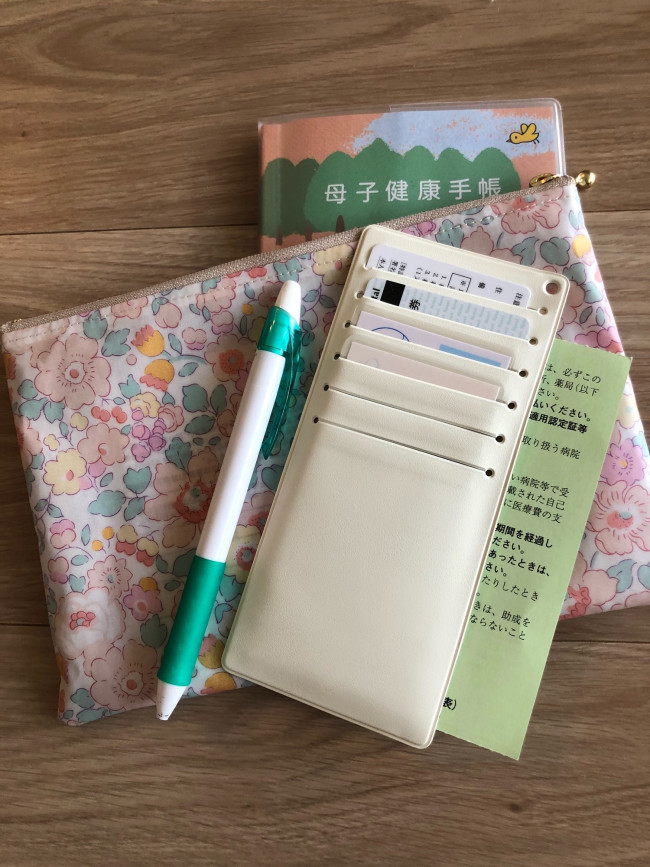 母子手帳は何かあったときのため、持ち歩くようにしていました