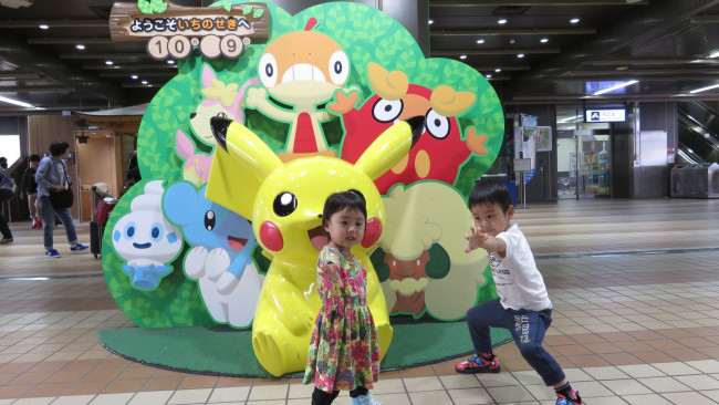 《子どもだってポケモン好き！》遊べる電車に乗りたい♪　子連れポケモン列車レポート！