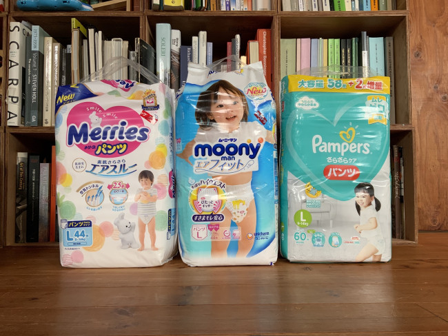 パック売りとしてのサイズ感はこんな感じ。といっても、増量してたりしてなかったりと1ーカーにしてもいろんなサイズがあったりします。どれも50枚前後で同じくらい