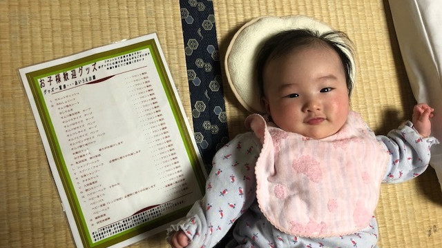 《子連れ旅レポート〜後編》赤ちゃん歓迎の宿選び、譲れない5つのポイントって？ 子連れ温泉は、どう入る？