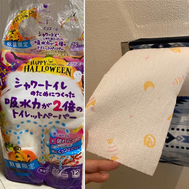 今年の我が家は、トイレまでハロウィン仕様にしてみました。イベントごとは、大人も一緒に楽しんじゃいましょう！
