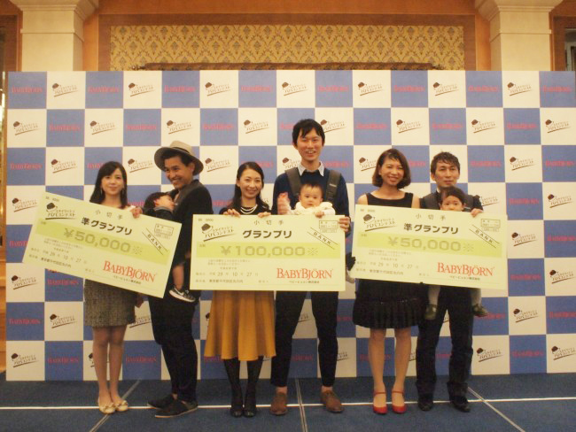 年々人気になるスタイリッシュパパコンテスト。写真好きなママ、パパに普段の感謝の思いを伝えたいママ、ぜひ応募してみてくださいね