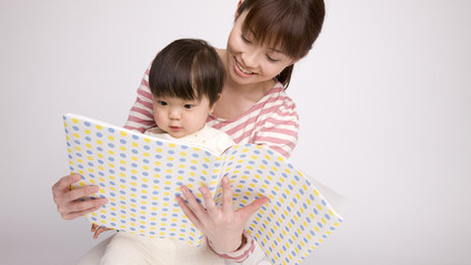 子どもにピッタリの本とは!? 年齢別にみる、本の選び方 〜1歳&2歳編〜