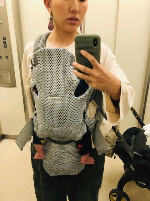 miniと使い勝手が似ていて、より腰と肩へのサポートがくわわったmove