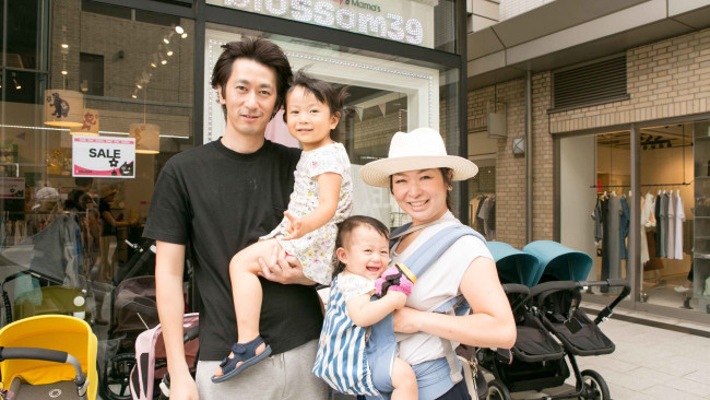 【family snap!】年が近い姉妹のおでかけは、ベビーカーにつける二人乗せボードでラクラク♡
