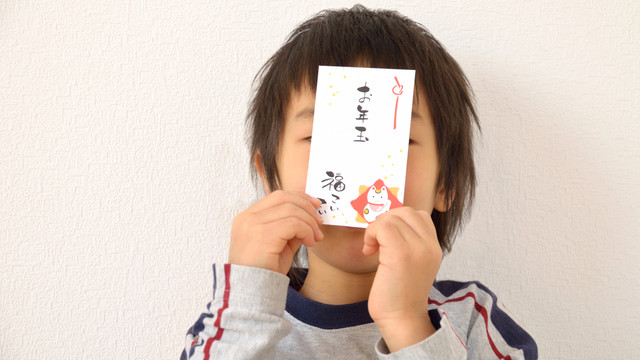 《年末年始》多すぎ？少なすぎ？ お年玉っていくらあげればいいの？