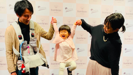 《我が家のパパが一番かっこいい♡》ベビービョルン、スタイリッシュパパコンテストに潜入してきました♪