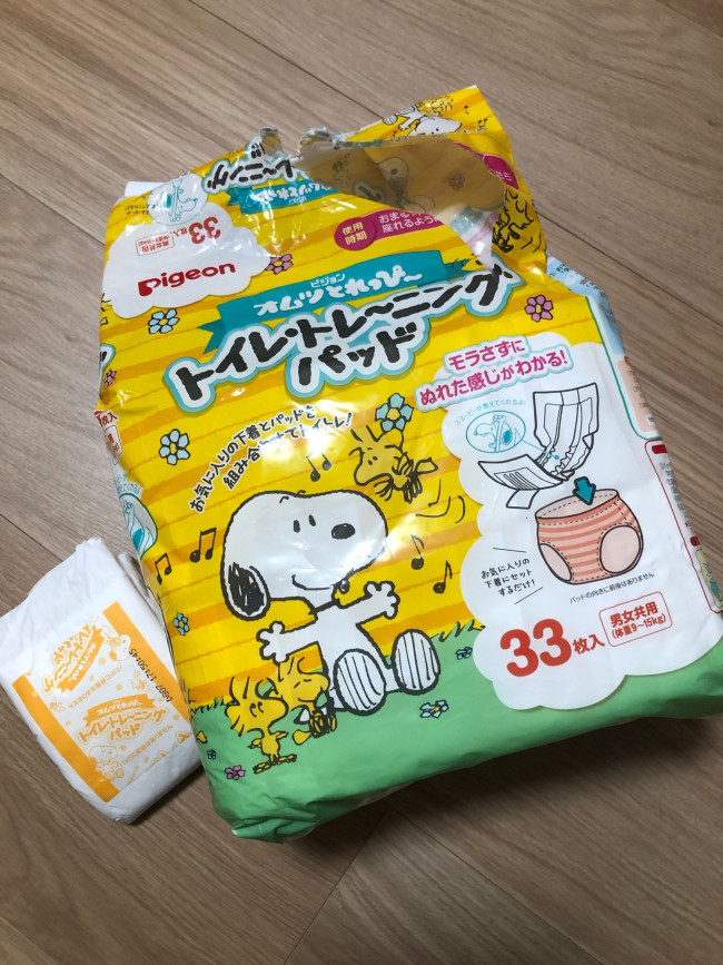 おもらし（失敗）が嫌なお子さんには、いろんなアイテムを使ってみても